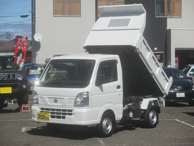 NT100クリッパー DX 農繁仕様 4WD 