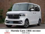 ◆新車も中古車も ホンダカーズ三重北 桑名大桑通店にお任せください!