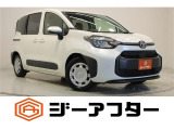新潟市で550台以上!大きな中古車店です。ワンプライスで安心価格、交渉いりません♪販売・買取・整備も全部お任せください!