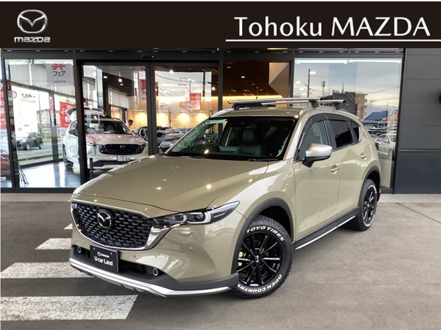 CX-5 2.2 XD フィールドジャーニー 4WD