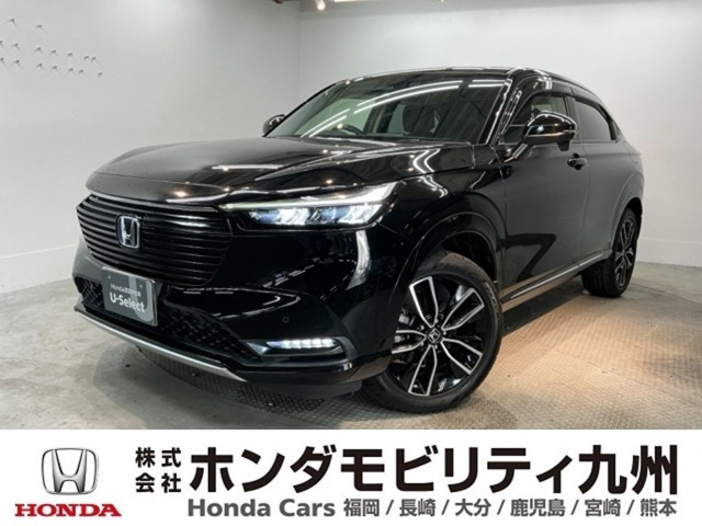 ヴェゼル 1.5 ハイブリッド Z 