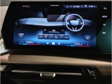 ☆オンライン商談・動画配信サービス実施中!!☆気になるお車の詳細を動画またはビデオ通話でご案内させていただきます!!