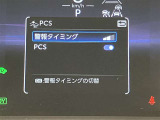 【ETC車載器】高速道路の料金所をストレスなく通過!話題のスポットやサービスエリアに多い【スマートIC】利用者は必須の装備です。当店でセットアップを実施、ご納車当日からご利用いただけます♪