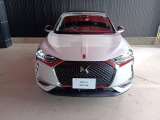 DS STORE名古屋は多くの輸入車を扱うホワイトハウスグループの一員としてお客様のカーライフをサポートします!