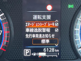 ◆【お問い合わせください】写真の内容に関してやおクルマ購入までの流れなどご不明点、ご質問等がございましたらお気軽にガリバー店舗までお問い合わせください。
