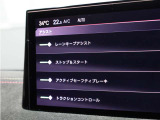 ■DSドライブアシスト(アクティブクルーズコントロール、レーンキープアシスト) ■衝突被害軽減ブレーキ ■レーンキープアシスト ■ブラインドスポットモニター ■道路標識認識