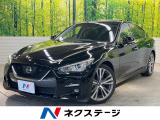 後期型 サンルーフ OP19インチアルミホイール 分割可倒式リアシート