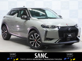 【SANC.のこだわり仕入れ】 当店では「状態の良さ」を重視し、厳選した車両のみを展示しております。 こちらの車両も、入庫時に専門スタッフが細部までチェックし、安心してお乗りいただける品質を確保しています。