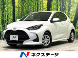 純正8型ディスプレイオーディオ バックカメラ 衝突軽減装置