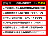GS 450h バージョンL サンルーフ 黒本革冷暖房シート