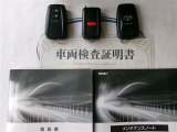 スマートキー&エンジンスターター付。取扱説明書とメンテナンスノートもあります☆品質評価シート付いてます!トヨタ認定中古車ライト!!