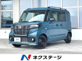 電動スライドドア 衝突被害軽減システム 禁煙車 LEDヘッド オートライ
