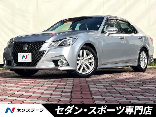 クラウンアスリート ハイブリッド 2.5 S 
