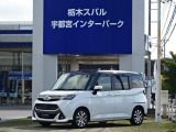 SUBARU 認定U-Car、SUBARU 認定U-Car Premiumは2年間、SUBARU Value Choiceは1年間、走行距離無制限のSUBARUあんしん保証が付きます。万一の故障の際は、全国のスバルディーラーで無料修理が受けられます!
