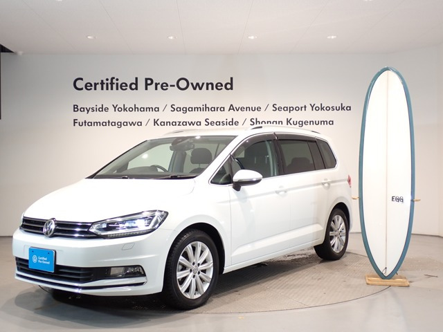 ゴルフトゥーラン TSI ハイライン