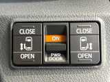 【両側パワースライドドア】スマートキーや運転席のスイッチで後席両側スライドドアの開閉が可能♪電動だから力を入れてドアを開ける必要が無く、小さなお子様でも簡単に開け閉めでき快適です♪