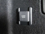 非常時やキャンプなどに役立つAC100Vコンセント付きです。