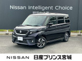 この度は当社のお車をご覧頂きまして誠に有難う御座います。お気軽にお問合せくださいませ。