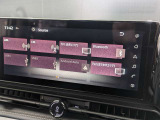 Bluetooth接続やフルセグTV、Android Autoなど多様なソースに対応。ドライブ中もお好みの音楽や映像をお楽しみいただけます。