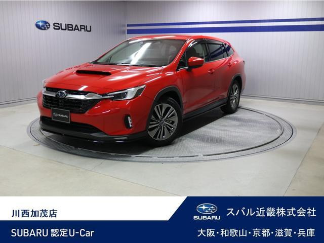 レヴォーグレイバック 1.8 リミテッド EX 4WD 