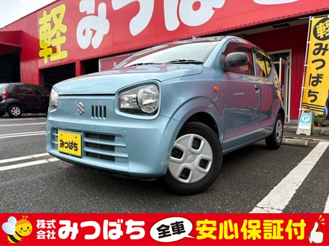 アルト L