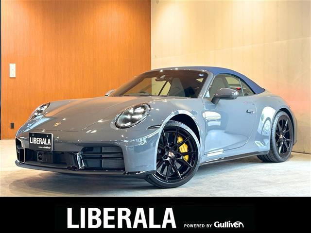 911カブリオレ カレラS 本革シート ワンオーナー