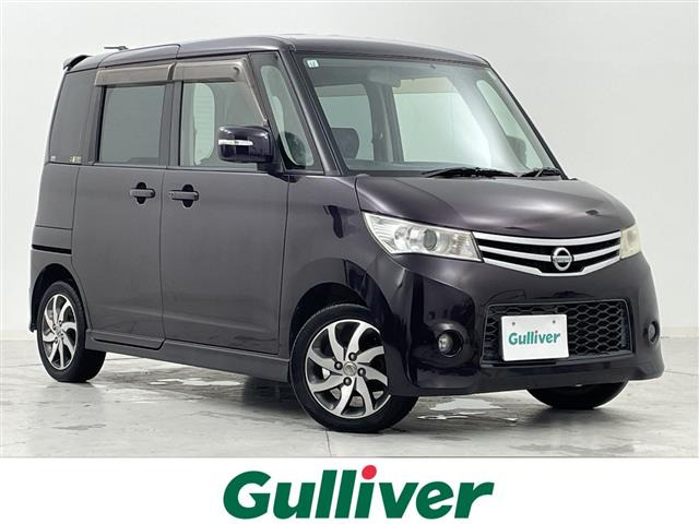 日産 ルークス 