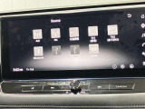 【メーカーオプションナビ】 12.3インチワイドディスプレイ!多様なコンテンツでエクストレイルと過ごす毎日に驚きと発見を提供★