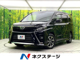 禁煙車 純正9インチナビ バックカメラ セーフティセンス 両側パワスラ