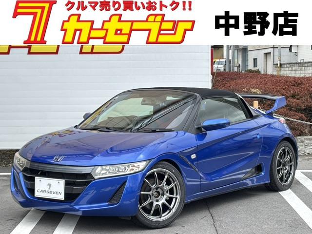 S660 アルファ
