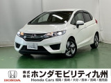 【FIT】のハイブリッド車が入庫しました。豊富な在庫の中からお客様にピッタリの1台をお選びください。