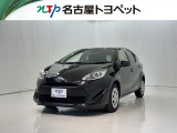 当社では、愛知・岐阜・三重・静岡在住で、現車確認可能な方への販売に限らせて頂きます。※ 当社の総合的判断により販売をお断りする場合があります。