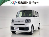 当社では、愛知・岐阜・三重・静岡在住で、現車確認可能な方への販売に限らせて頂きます。※ 当社の総合的判断により販売をお断りする場合があります。