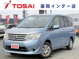 ご覧いただき、誠にありがとうございます。お車についてのご質問やご要望等がございましたら、カーセンサー担当者までお申し付け下さい。お問合せはフリーダイアル0066-9711-893907まで