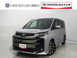ご安心下さい!当社のプライスには納車整備代(車検整備または法令点検)が含まれての価格です。