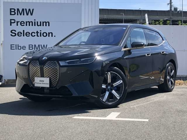 iX xドライブ50 4WD