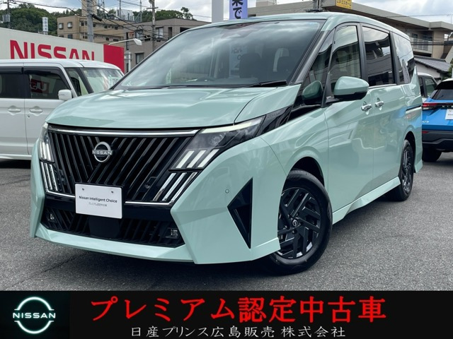 セレナ 1.4 e-POWER ハイウェイスターV