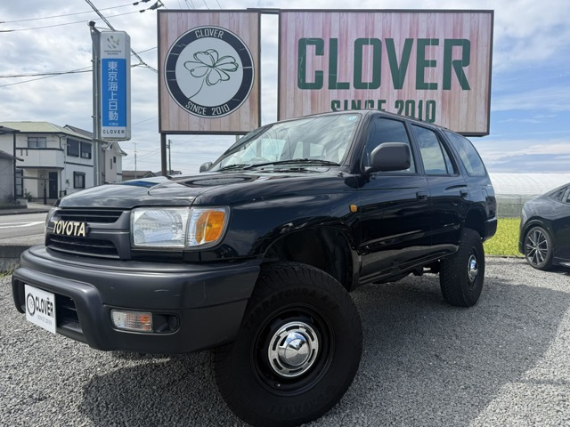 ハイラックスサーフ 2.7 SSR-X Vセレクション 4WD