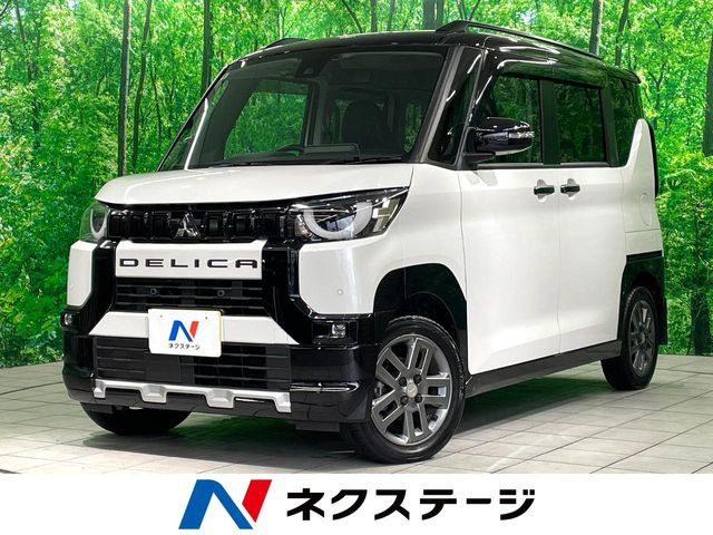 デリカミニ T プレミアム リミテッド エディション