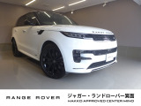 ☆全国正規ディーラーネットワーク、ご納車後のアフターサービスも安心☆TEL:072-724-8887 営業時間:10:00〜18:30(水曜定休)