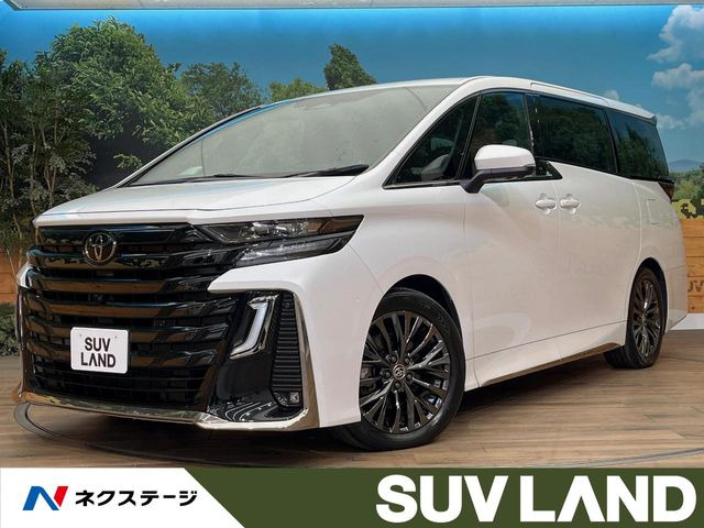 トヨタ ヴェルファイア 
