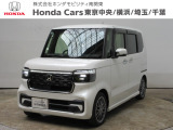 ホンダカーズ横浜U-select新横浜店へようこそ。 当社下取りのお墨付き車両。人気車両で充実装備の一台。おススメです。どうぞご覧ください。