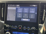◆【お問い合わせください】写真の内容に関してやおクルマ購入までの流れなどご不明点、ご質問等がございましたらお気軽にガリバー店舗までお問い合わせください。