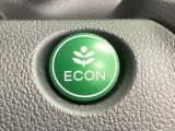 ★ECONスイッチ★ エコドライブを加速しよう!スイッチをONにすると、運転の仕方によるロスを抑え込み燃費をよくするようクルマが頑張ります(*^ー^*)燃費向上にチャレンジ♪