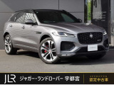 新車時989万円(車両本体価格810万円、メーカーオプション179万円)のお車です!アイガーグレーのF-PACEが入庫しました。ガラスルーフやシートヒーター&クーラーなど多数の人気オプションを採用しております!