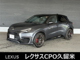 モリゾーRR MT車が入荷しました。