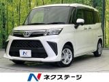 SDナビ バックカメラ ETC フルセグ Bluetooth
