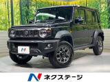 4WD 衝突被害軽減システム コーナーセンサー スマートキー LEDヘッ