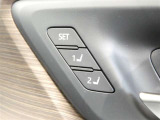 運転席のシートポジションを記憶・再現できるメモリー機能を搭載しています。