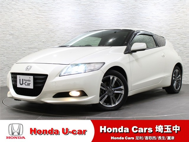 CR-Z 1.5 アルファ ブラックレーベル 